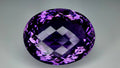 39.85Carats Natural Amethyst Gemstone IGCAma15 - imaangems