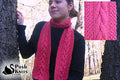 #FT-94 St. Brigid's Braid Pattern