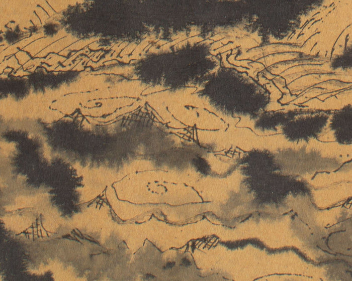 James Doversberger 1956 Landscape Ink Painting