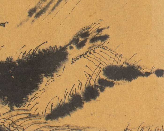 James Doversberger 1956 Landscape Ink Painting