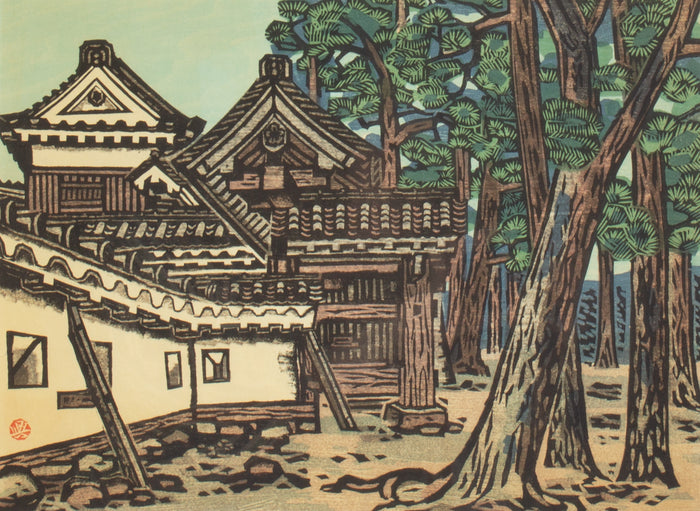 Okiie Hashimoto "Castle Walls No. 5" Japanese Woodblock Print