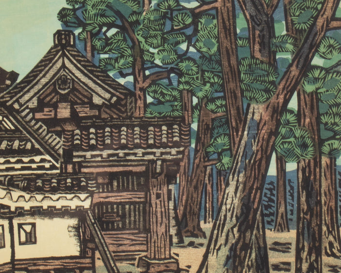 Okiie Hashimoto "Castle Walls No. 5" Japanese Woodblock Print