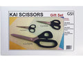 Scissor Gift Set Black Handle  -- Kai